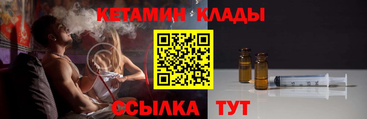 ЭКСТАЗИ Шахты