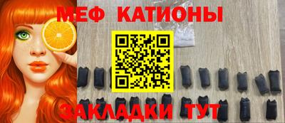 СК Севастополь
