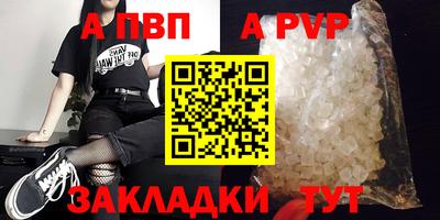 СК Севастополь