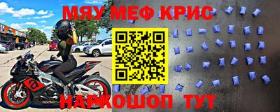 СК Севастополь