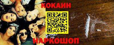 СК Севастополь
