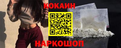 таблы Свободный