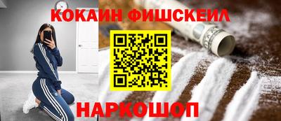 таблы Свободный
