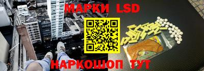 таблы Свободный