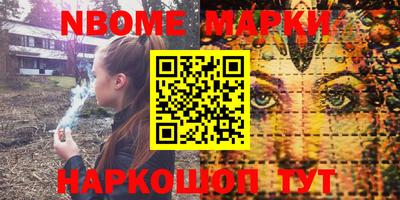 таблы Свободный