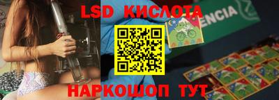 СК Севастополь