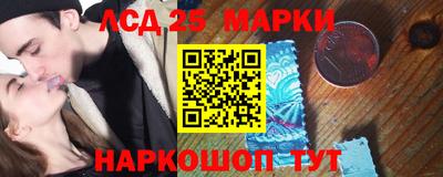 СК Севастополь