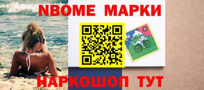 СК Севастополь