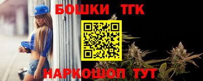 СК Севастополь