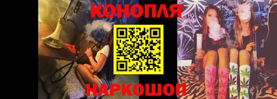 СК Севастополь