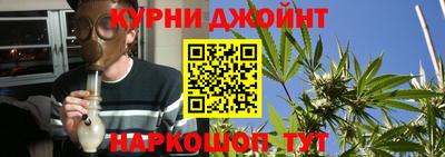 таблы Свободный