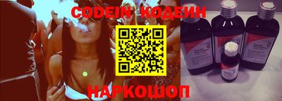 таблы Свободный