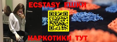 таблы Свободный