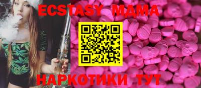 таблы Свободный