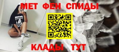 СК Севастополь