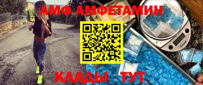 таблы Свободный