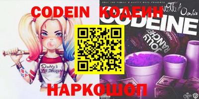 таблы Свободный