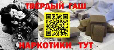 таблы Свободный