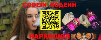 СК Севастополь