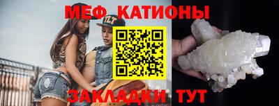 таблы Свободный