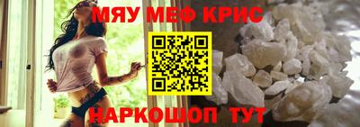 таблы Свободный